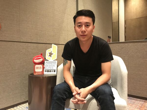 2018中国设计星全国12强丨李肯：尝试新事物，设计多元化