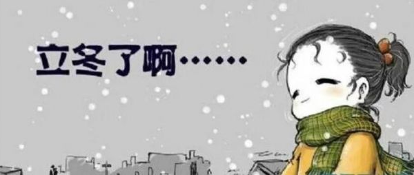 新浪<a href=