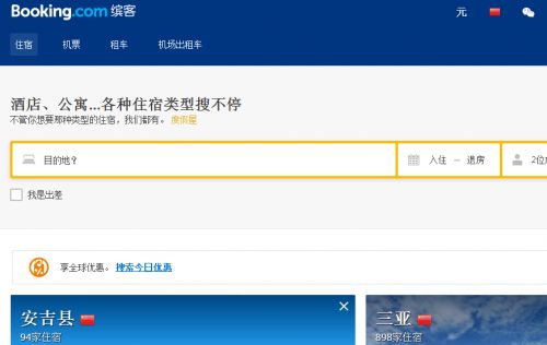 新浪<a href=