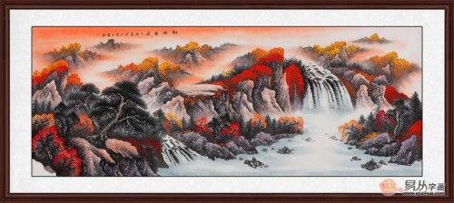 新浪家居