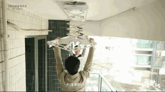 阳台晾晒大吐槽，你早该用智能晾衣机了！