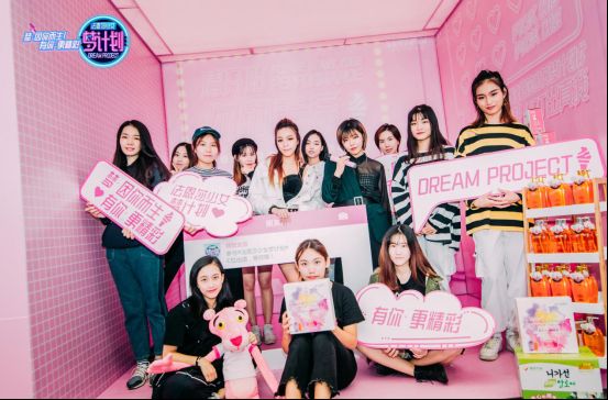 “法恩莎少女·梦计划”启动中，做这个时代的全新偶像