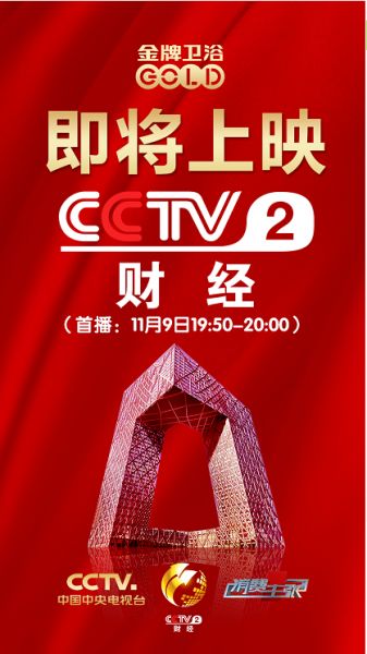 少女嫌弃父亲挑三拣四，得知真相后泪目