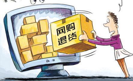 摩力双11百城千店大回馈 买智能锁巧避网购风险