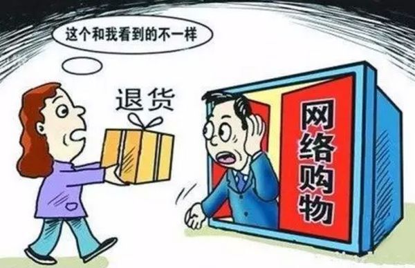摩力双11百城千店大回馈 买智能锁巧避网购风险