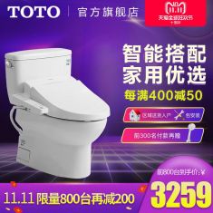 燃爆2018双十一 倒计时：这样买TOTO才算对！