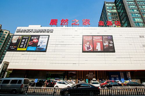 升级后的