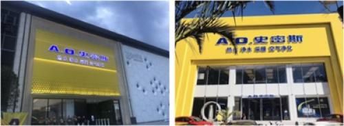 a