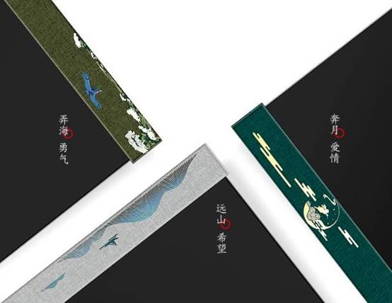 新浪家居