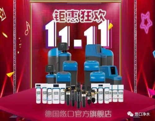 新浪<a href=