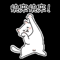 新浪家居