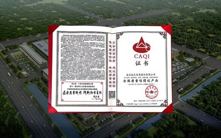 新浪家居