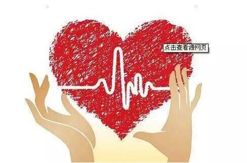 新浪<a href=