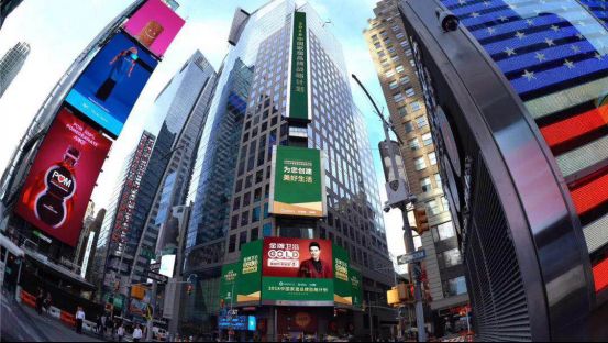 “逆市”向前，金牌卫浴央视广告“11.11”前顺利首播