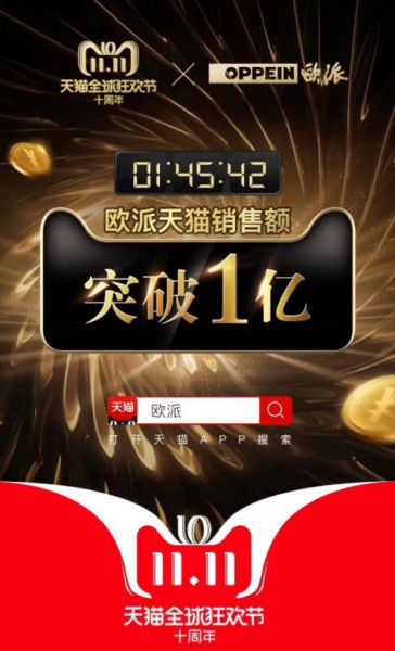 新浪<a href=