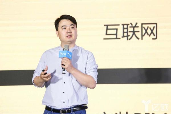 打扮家总裁崔健：效果图+供应链 变革家装行业的基础设施