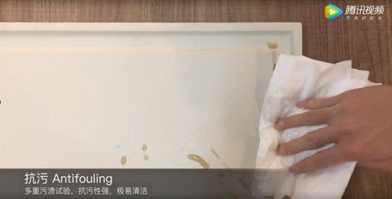 新浪家居