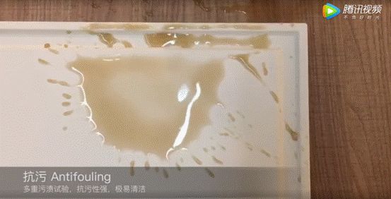 新浪家居