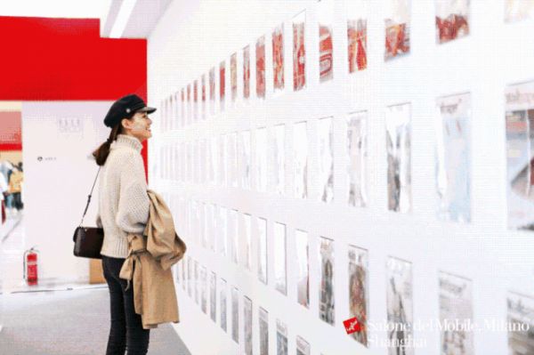 2018米兰国际家具上海展 亮点全揭秘 