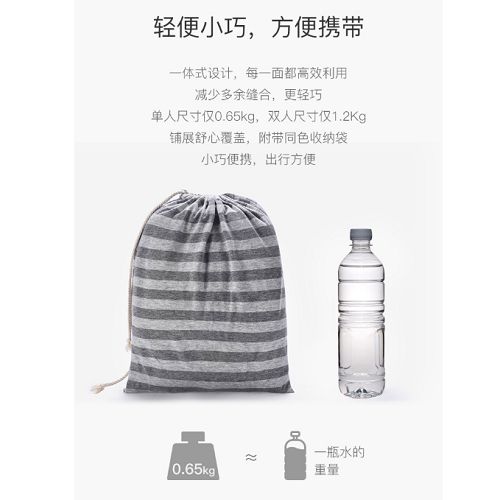 新浪家居