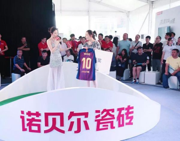 世界杯玩出整合营销新价值，诺贝尔瓷砖实力斩获两项广告金奖