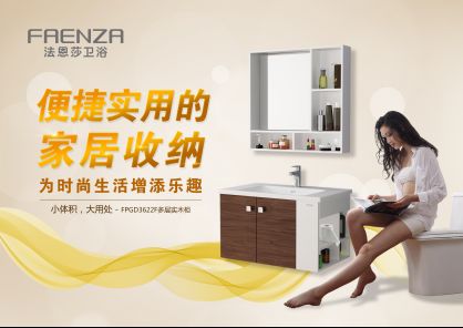 告别黑白，给生活增添一份色彩