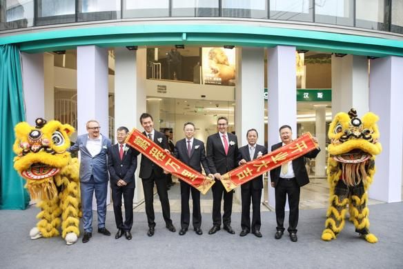 汉斯格雅全球首家体验中心开业仪式