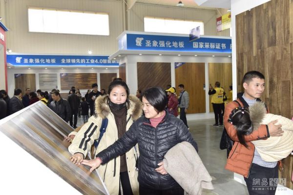 圣象陈晓龙：顺应消费升级 经营地板美学 