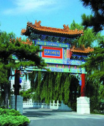 德立淋浴房进驻钓鱼台国宾馆