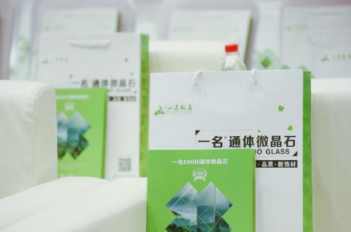  | 随处可见的那抹“绿”