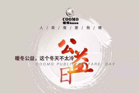 QQ图片20181120095256.png