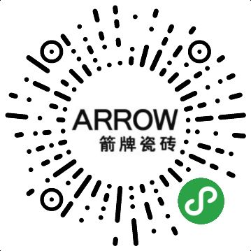 敞开心房，让箭牌风尚大板助你克服迷茫