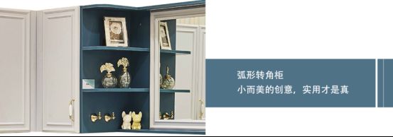 学不会搭配，就用箭牌定制卫浴打造美美的浴室