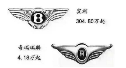 新浪<a href=