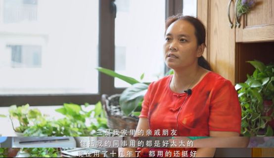 好太太用户采访 | 19年亲身体验，智能晾衣机只选好太太