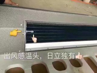 新浪家居