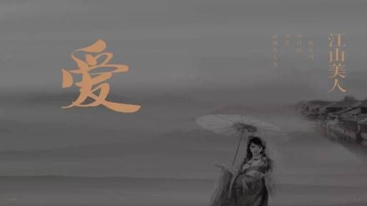 新浪家居
