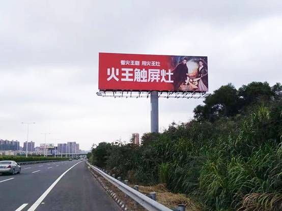 新浪家居