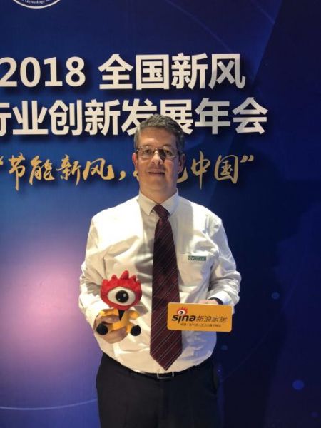 意大利威特奇集团总经理 罗尼