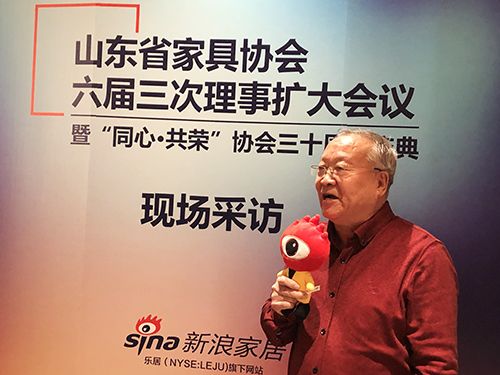 青岛市家具协会执行会长单青川
