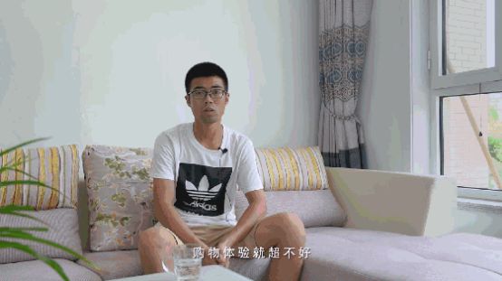 好太太用户采访 | 大品牌，质量、服务有保障