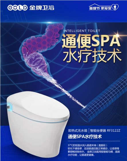 人到中年，如何避免“油腻”