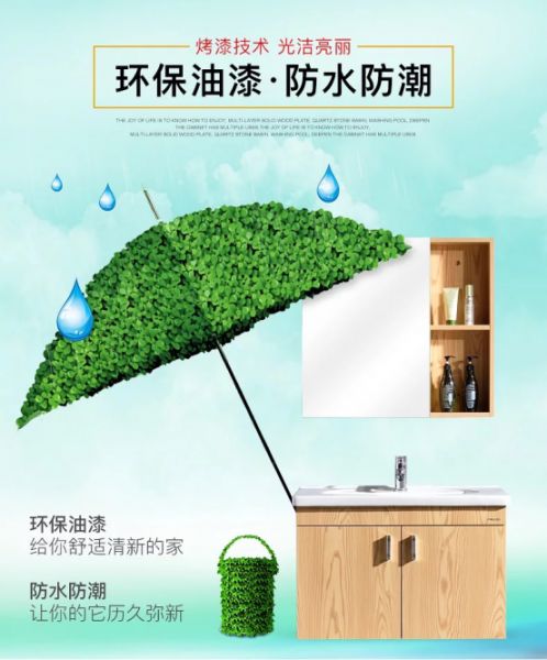 品质至上，法恩莎卫浴为您装点别致生活