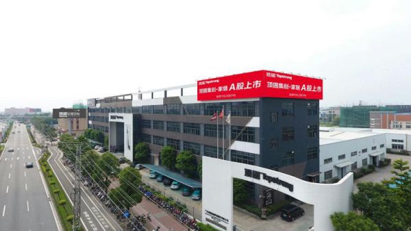 新浪家居