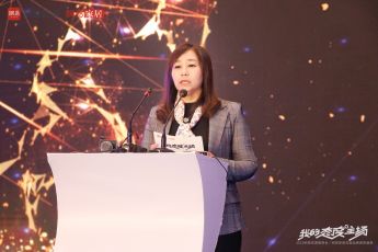 我的态度主场 | 网易家居解锁2019年中国家居行业解题新思路