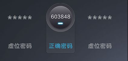 看起来差不多的智能锁，为什么不能选几百块的？