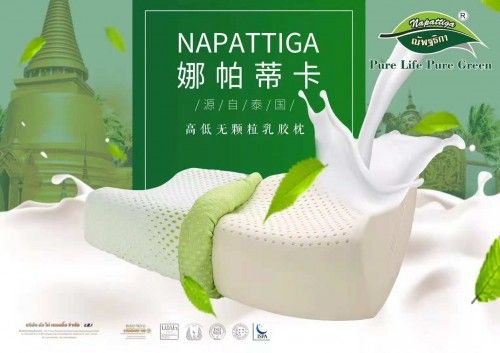 新浪<a href=