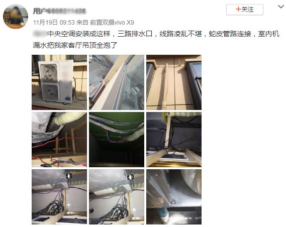 新浪<a href=