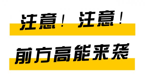 新浪<a href=