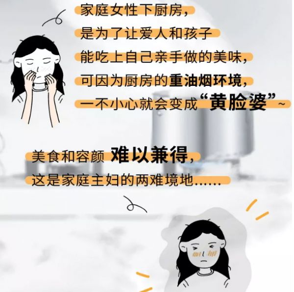 新浪<a href=